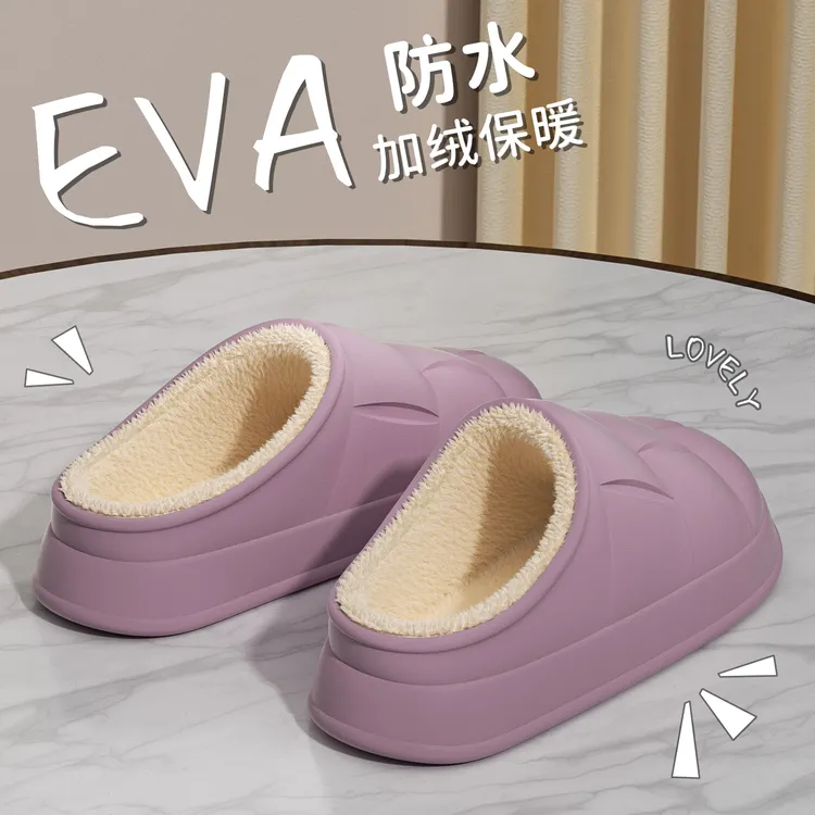 防水棉拖女款冬季新款季室内居家外出适用加绒保暖情侣EVA棉拖鞋