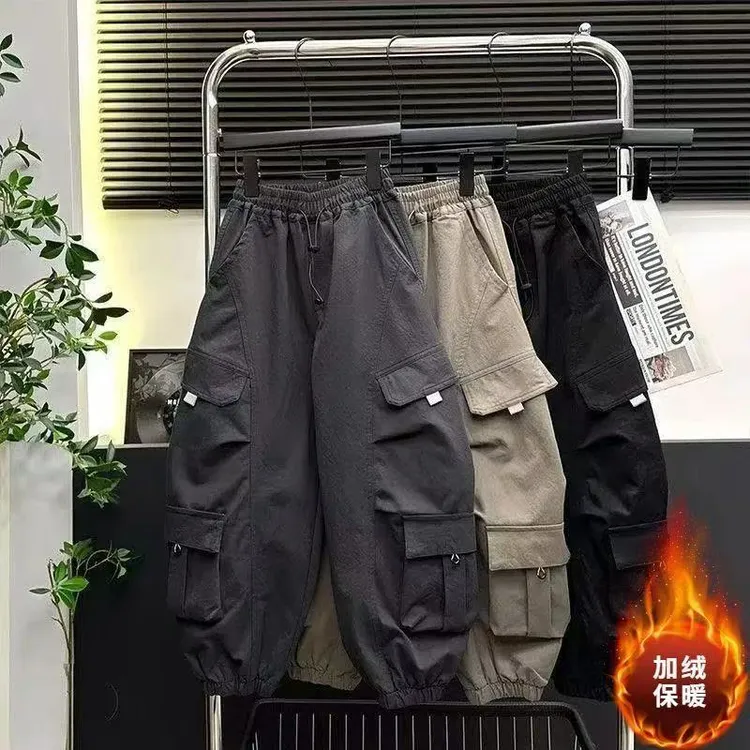 2025秋冬新款男童长裤中大童宽松休闲工装裤保暖裤子加绒休闲裤