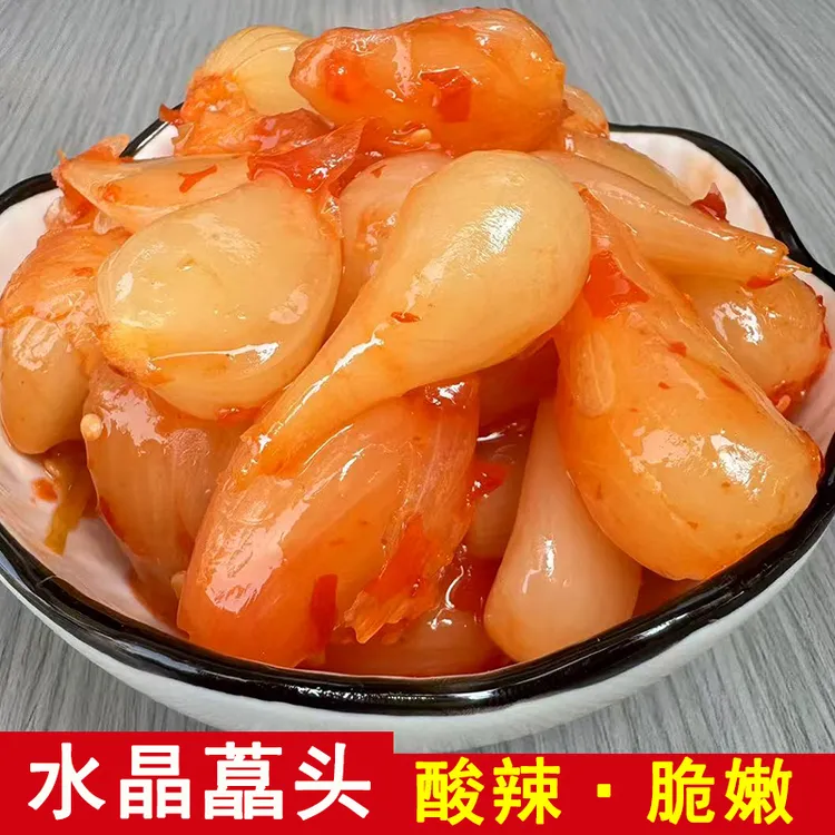 云南特产酸甜水晶藠头甜脆微辣腌制脆咸菜下饭炒茭头酸辣泡菜调料