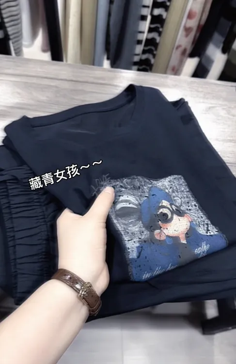 米蓝家名殿！巨好看～夏季必备藏青女孩雪花棉体恤25新短袖7959
