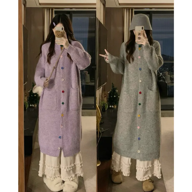 MO88ZSPF大码女装秋冬彩扣慵懒风中长款针织毛衣外套阔腿裤两件套