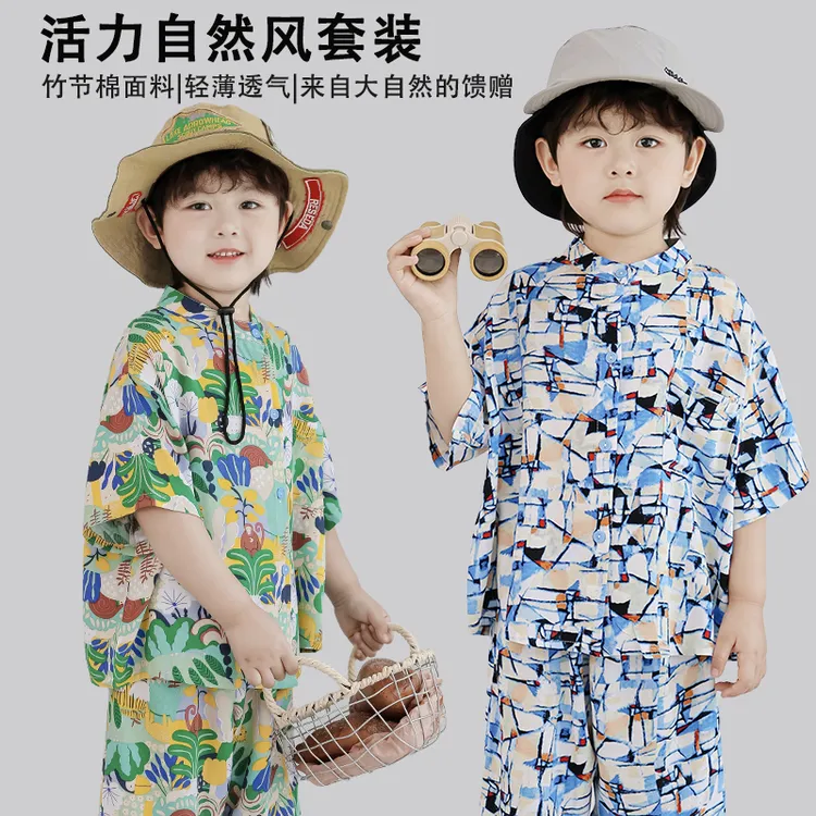 婴儿男童夏季衬衫潮童休闲多巴胺衬衫男童夏装套装