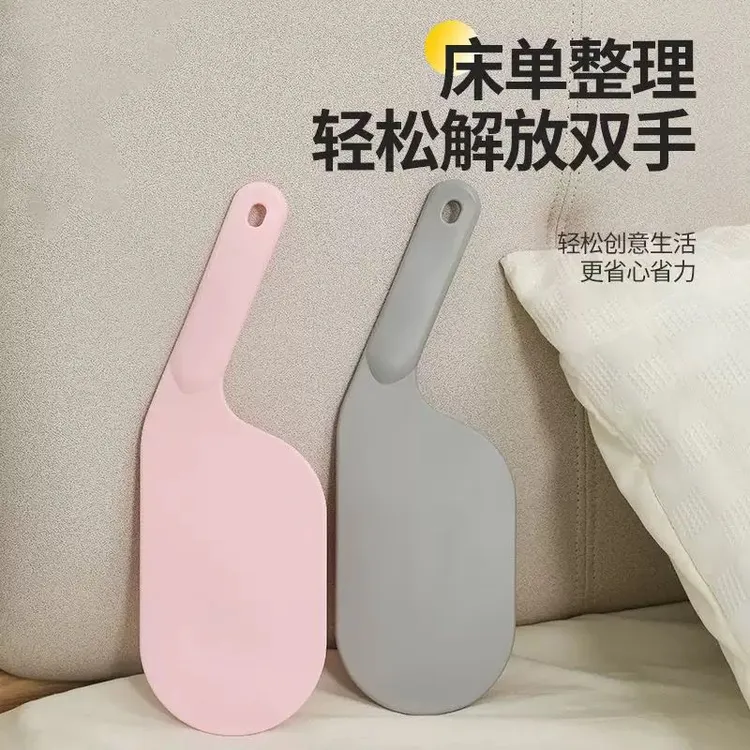 床单整理家用宿舍固定插床垫抬高器专用铺换床单缝隙抬床垫塞神器