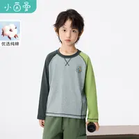 小茵曼男童长袖t恤纯棉印花2025秋季儿童中大童休闲上衣BO3851039
