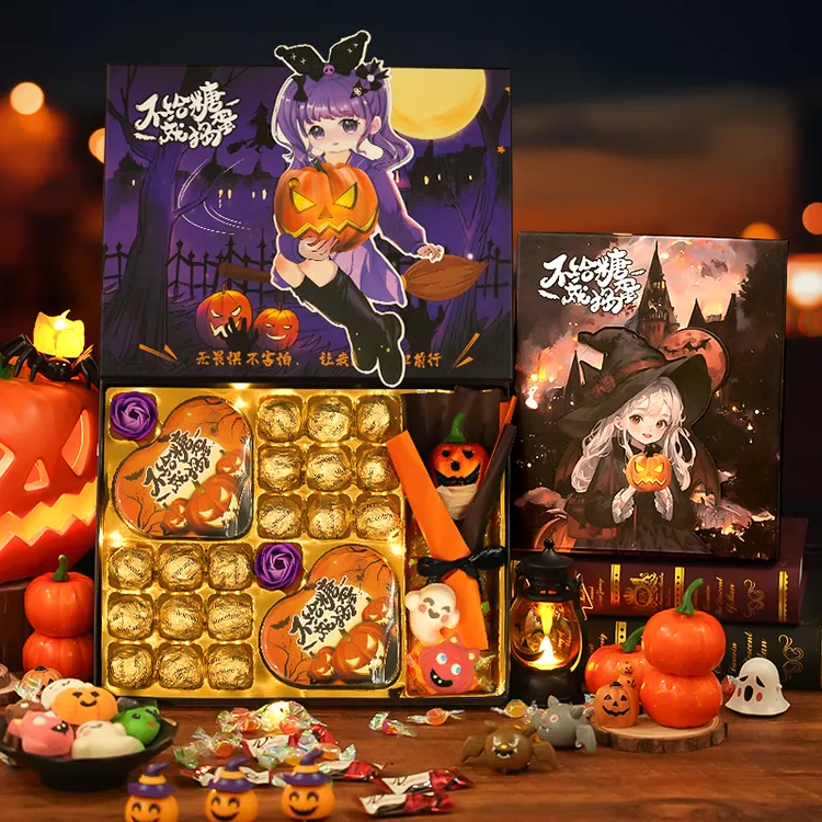 万圣节德芙巧克力糖果礼盒送女友儿童生日礼物盒浪漫表白精美礼品