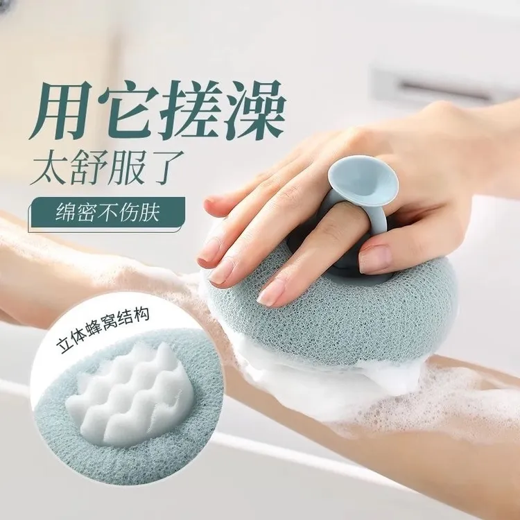 可爱海绵浴室沐浴球通用加厚洗头搓背立体家用搓澡按摩卫生间