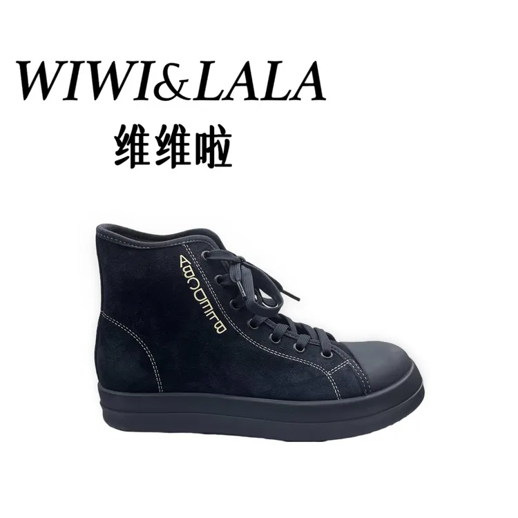 【维维啦】AW25秋款牛京高帮休闲鞋088-68