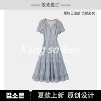 【小铃铛】【云梦川】气质时尚设计感新款连衣裙子女GY25XT070442