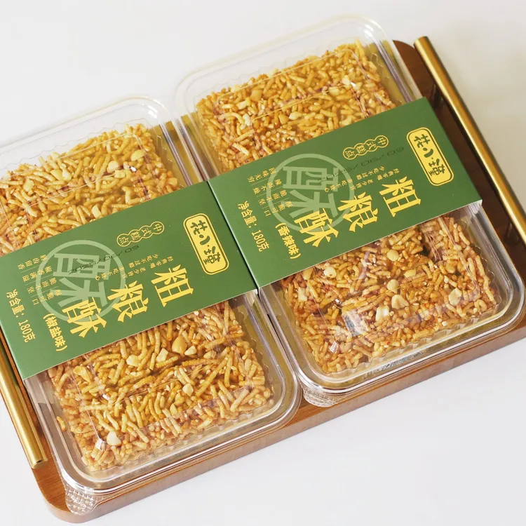 四川特色花小瑾粗粮酥4盒