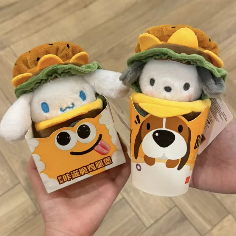 正版玉桂狗帕恰狗玩偶包包挂件毛绒可爱三丽鸥公仔钥匙扣情侣礼物