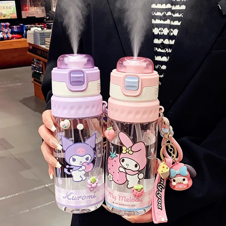 库洛米水杯女生高颜值2026新款大容量喷雾杯夏天外出带提绳随手杯