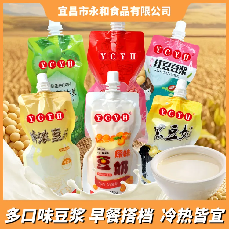 Y.C.Y.H.非转基因大豆黑豆大红枣特浓红豆原味豆浆袋装核桃花生奶