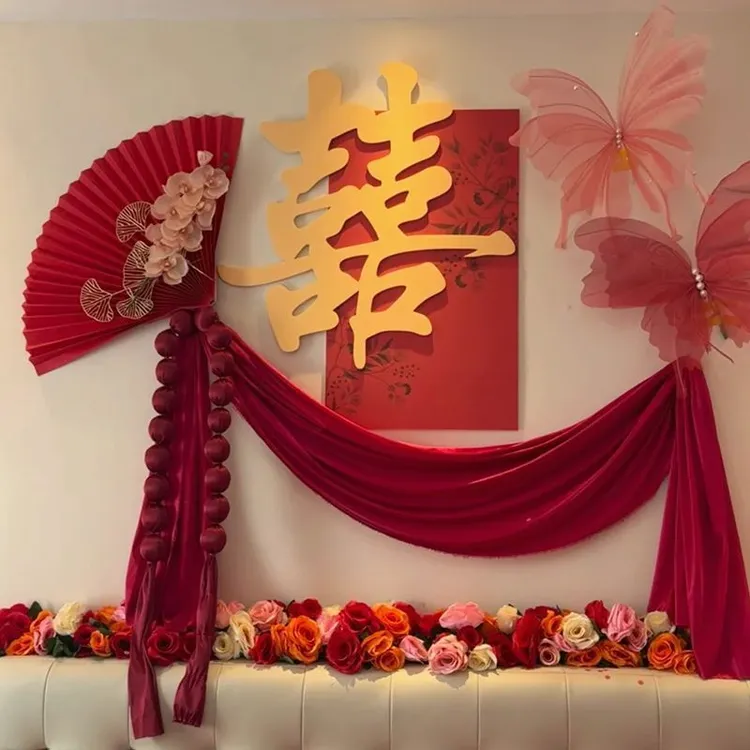 床头墙面背景墙装饰结婚套装婚房氛围感布置女方卧室喜字贴新房囍