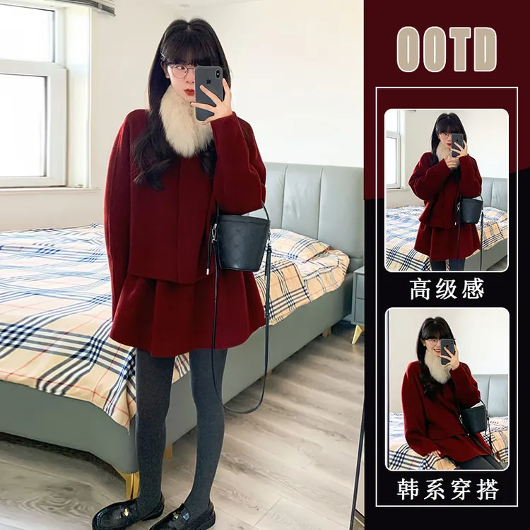 秋冬质感圣诞红穿搭毛领毛呢外套半身裙套装女小个子时尚三件套装