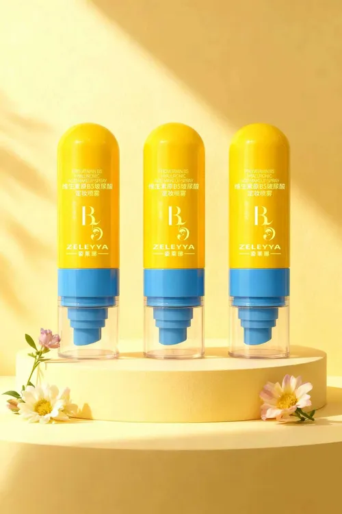 姿莱琊维生素原B5玻尿酸定妆喷雾60ml/三个便携防紫外线