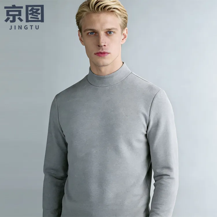京图羊毛蚕丝绒T恤打底衫男士冬季保暖半高领长袖T恤高端商务通勤