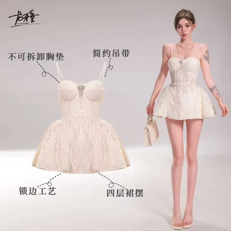 龙怼怼推荐【流宫盛宴】显瘦收腰a字连衣裙气质轻奢性感小众宴会