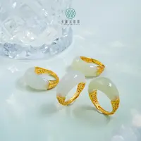珠光宝气-和田玉半月形戒指约10mm-多样性发一