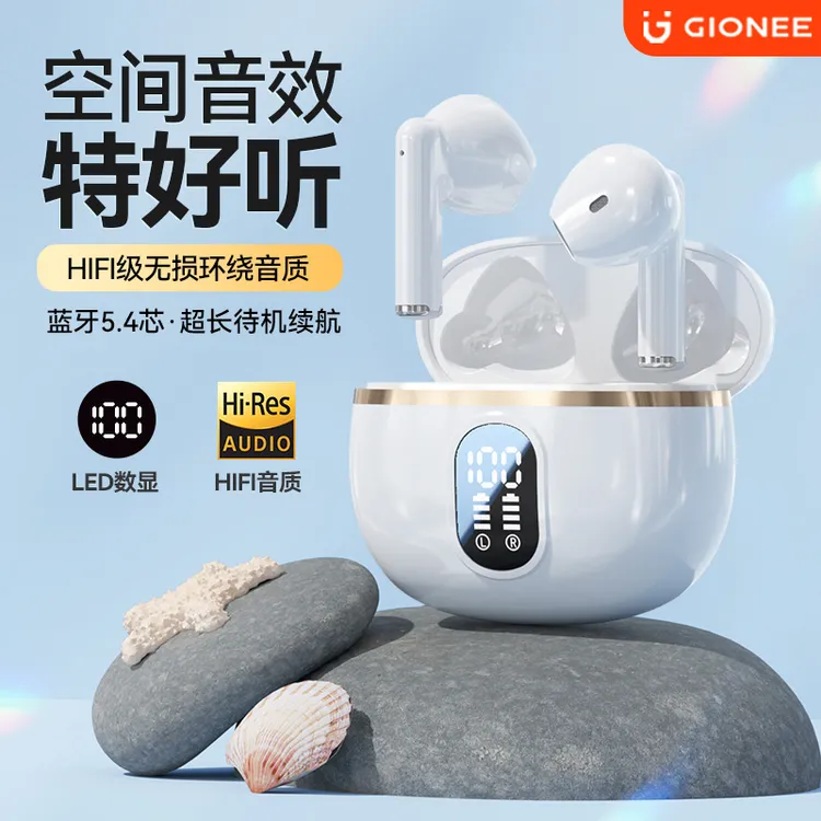 金立新款无线蓝牙耳机入耳式高音质超长续航运动跑步降噪通用男女