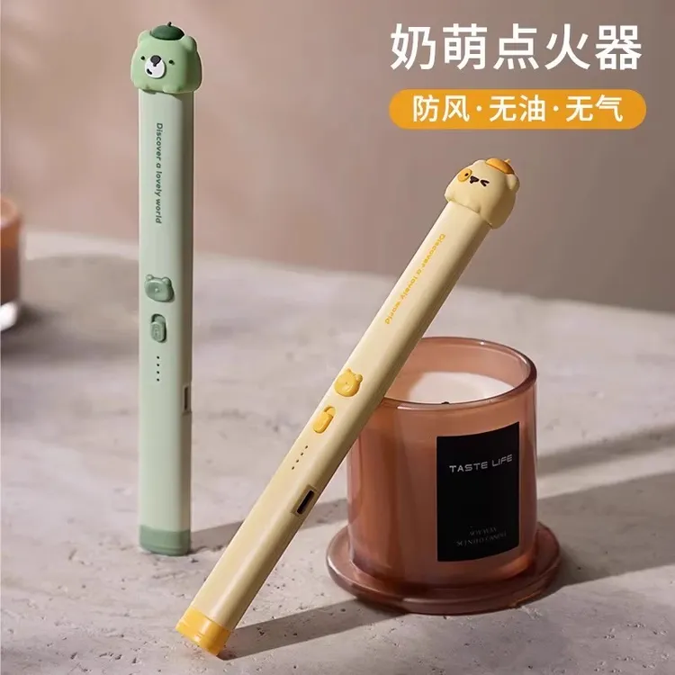脉冲点火器充电款电子棒煤气燃气灶专用家用蜡烛香薰打火机长手柄