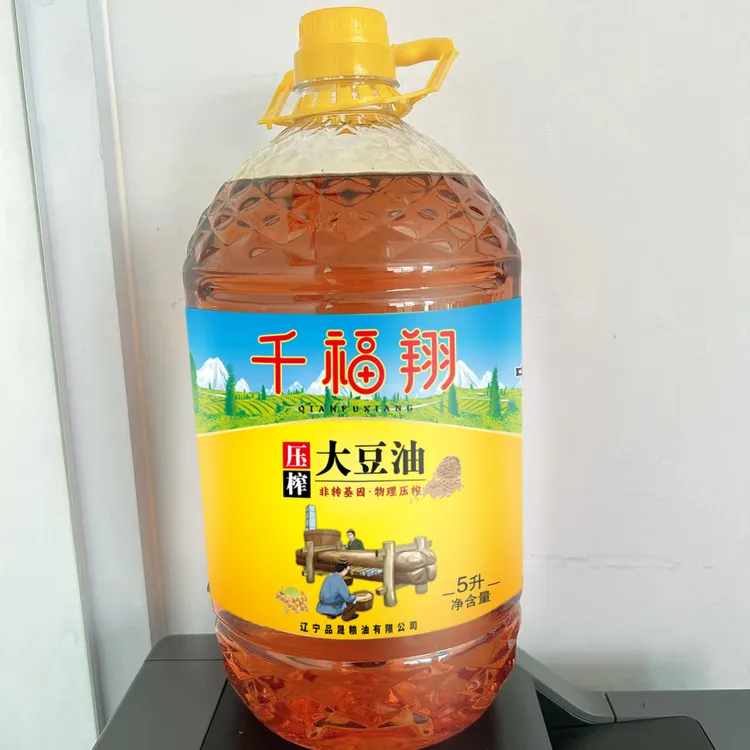 【孟大莉专属】千福翔—5L压榨大豆油