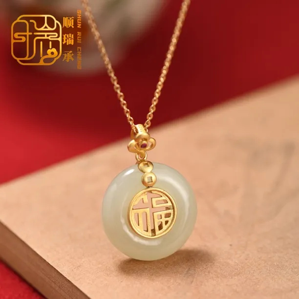 项链平安扣福字和田玉吊坠鎏金锁骨链首饰送妈妈送老婆礼物