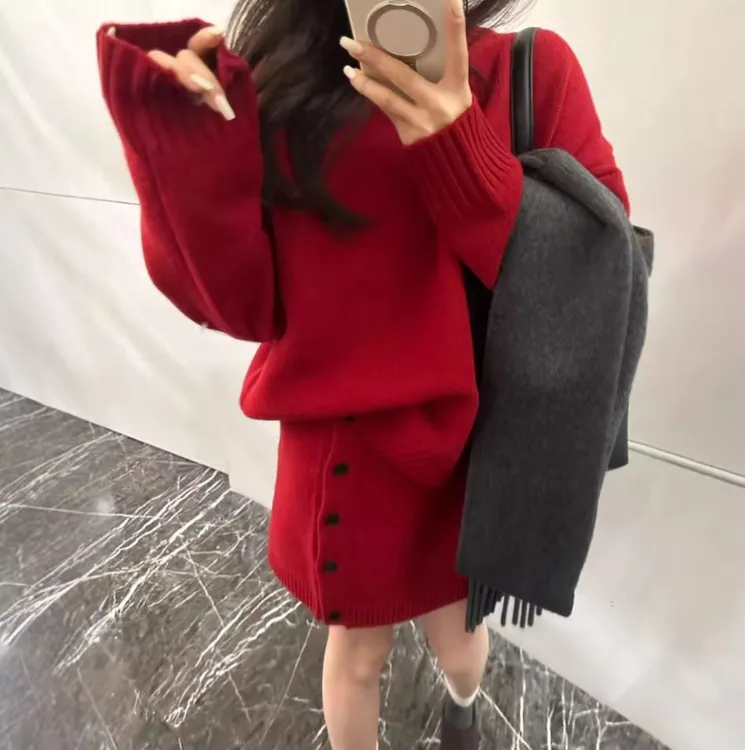 高级感慵懒风新年红色针织套装女秋冬松弛感显瘦毛衣半身裙两件套