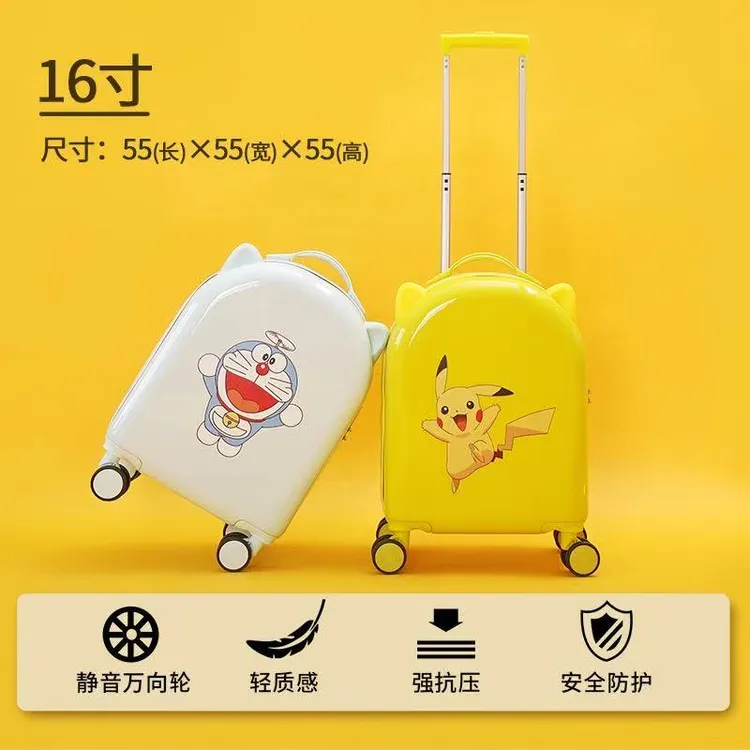 18寸儿童卡通行李箱时尚轻便旅行箱静音万向轮小型拉杆箱