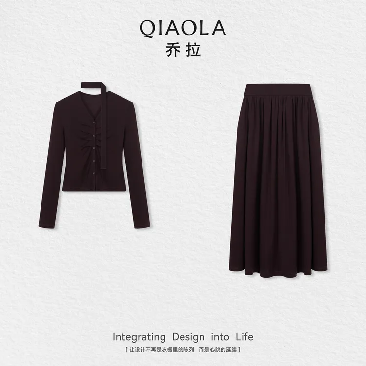QIAOLA/乔拉【暗紫生红】秋季天丝羊毛针织V领假门襟上衣半裙预售