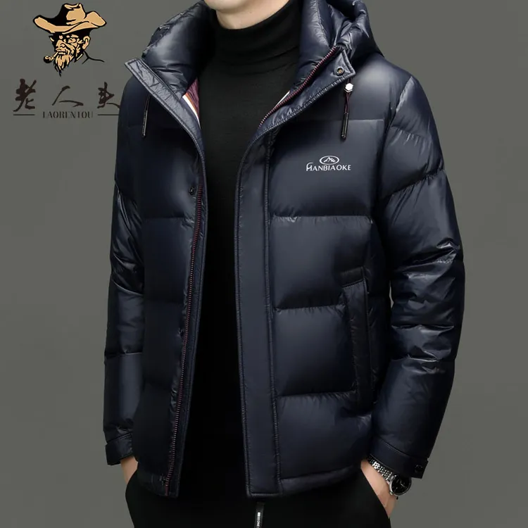 老人头2025冬季新款男士羽绒服高档加厚保暖鸭绒防寒冬装外套上衣
