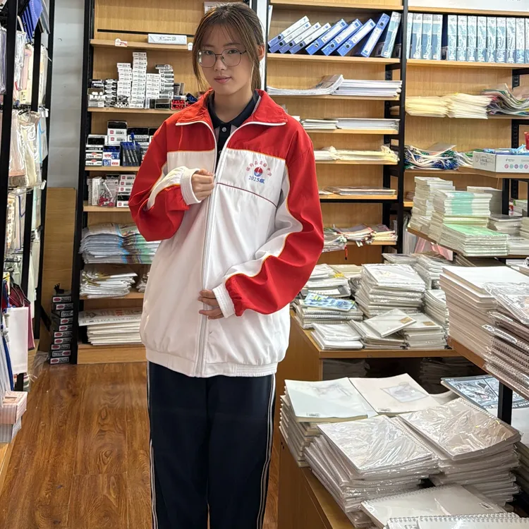 2025级实验中学春秋季套装（上衣+裤子）