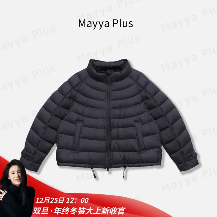 【费城小记】Mayya Plus麦芽定制气质显瘦毛茸茸羽绒服外套32547372