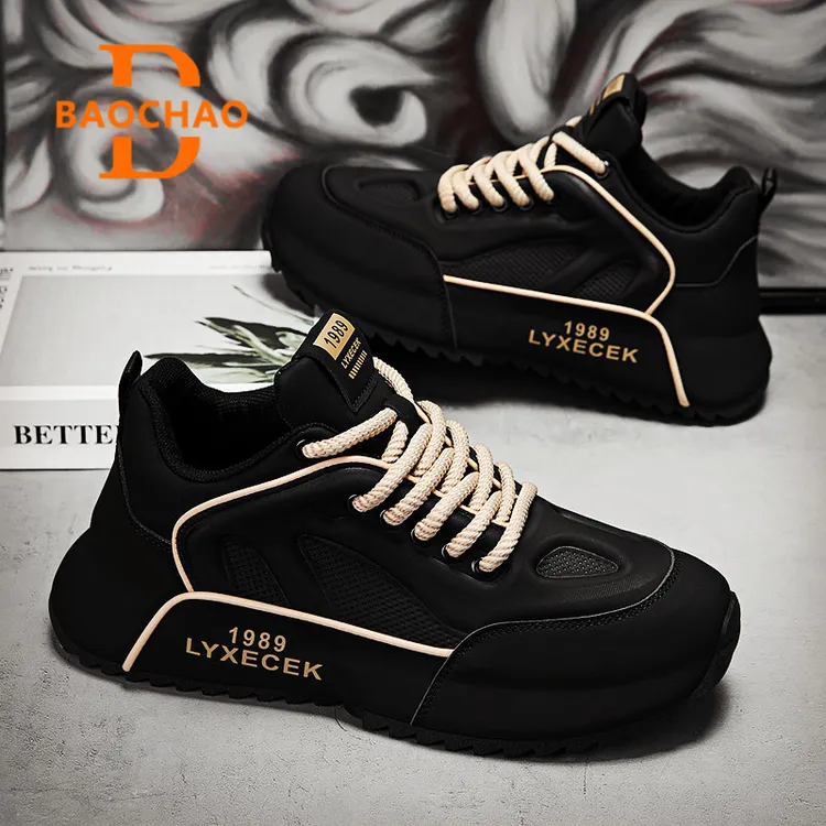 老爹鞋男鞋春季爆款潮流百搭时尚增高男士户外跑步运动鞋休闲男鞋