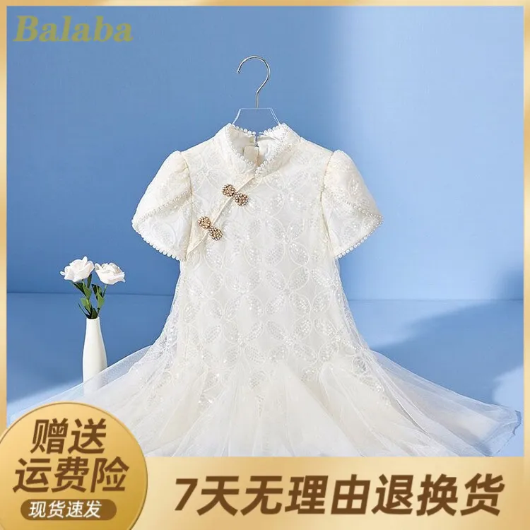 新品巴拉巴拉女童连衣裙夏装2025新款洋气夏季童装小女孩旗袍公主