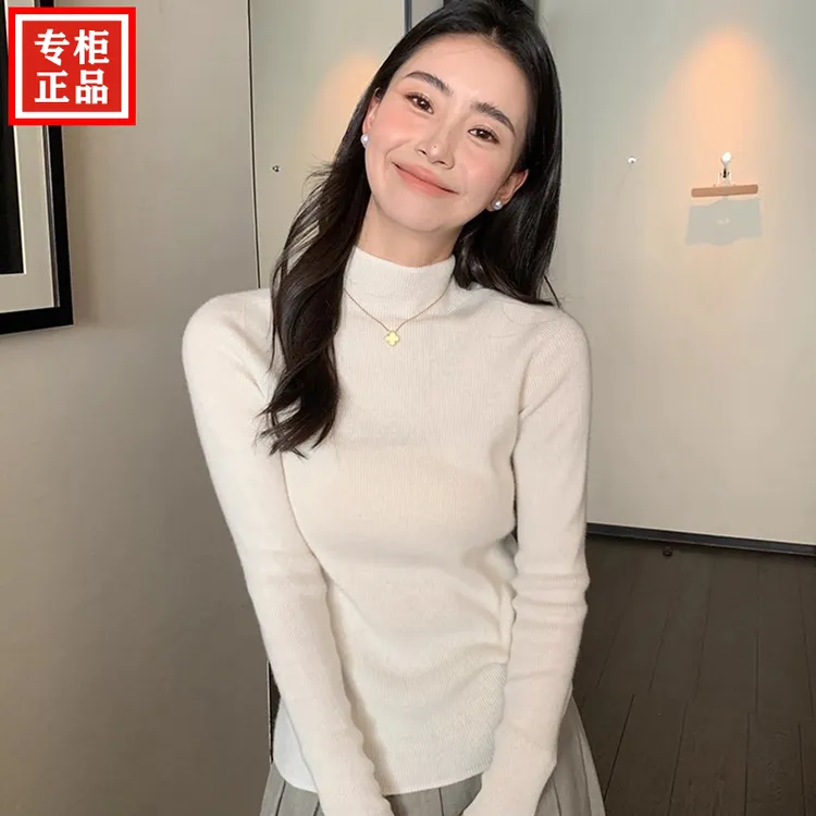 半高领羊绒衫女无缝秋冬新款网红炸街时尚修身毛衣针织羊毛打底衫