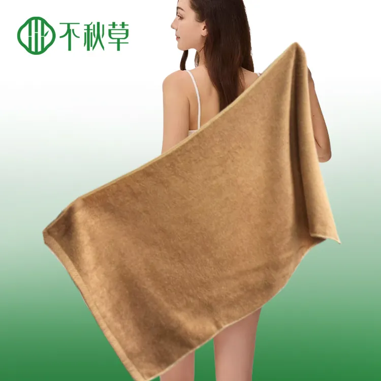 不秋草竹纤维棉小浴巾大毛巾洗脸洗澡柔软40x90吸水50x100抗菌A类