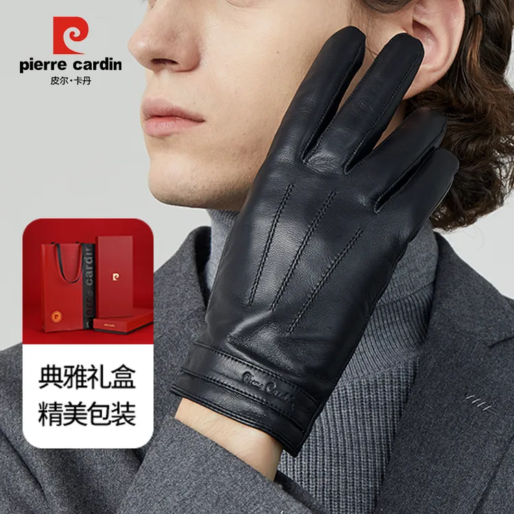 皮尔卡丹真皮高档手套触屏男士羊皮商务薄款骑行新款真皮皮手套