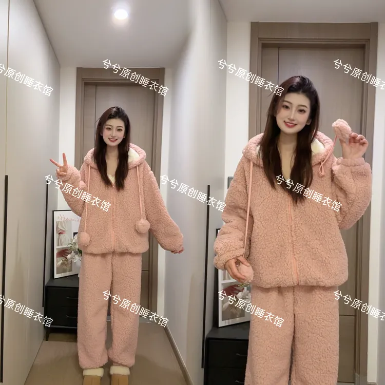 shuomi【雪团子】极寒睡衣女冬季连帽外套加厚加绒家居服可外穿