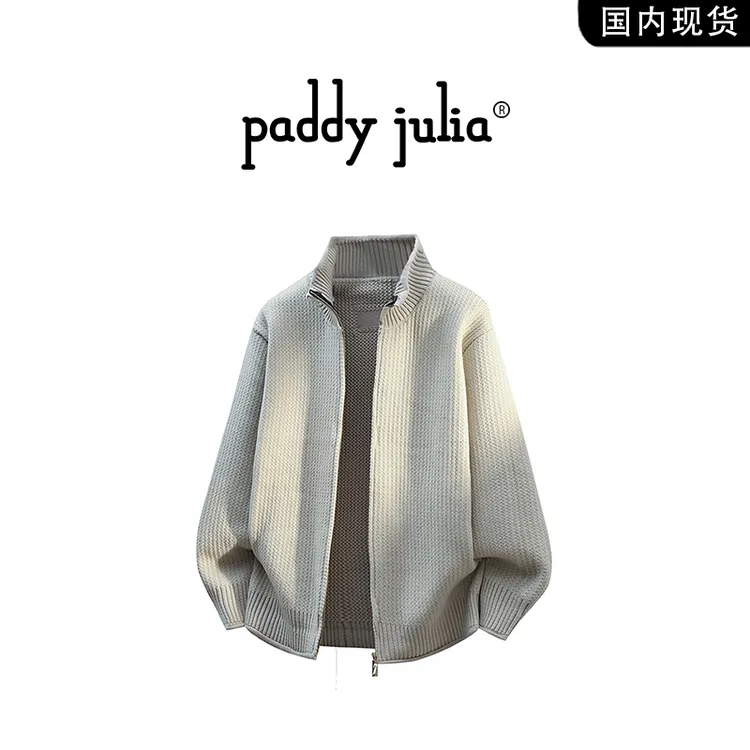 Paddy julia立领纹理感针织男款毛衣春秋季潮流宽松开衫上衣外套