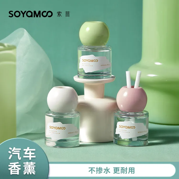 CITTA/西苔索苜香薰车载家用车持久留香去除车内异味清新空气