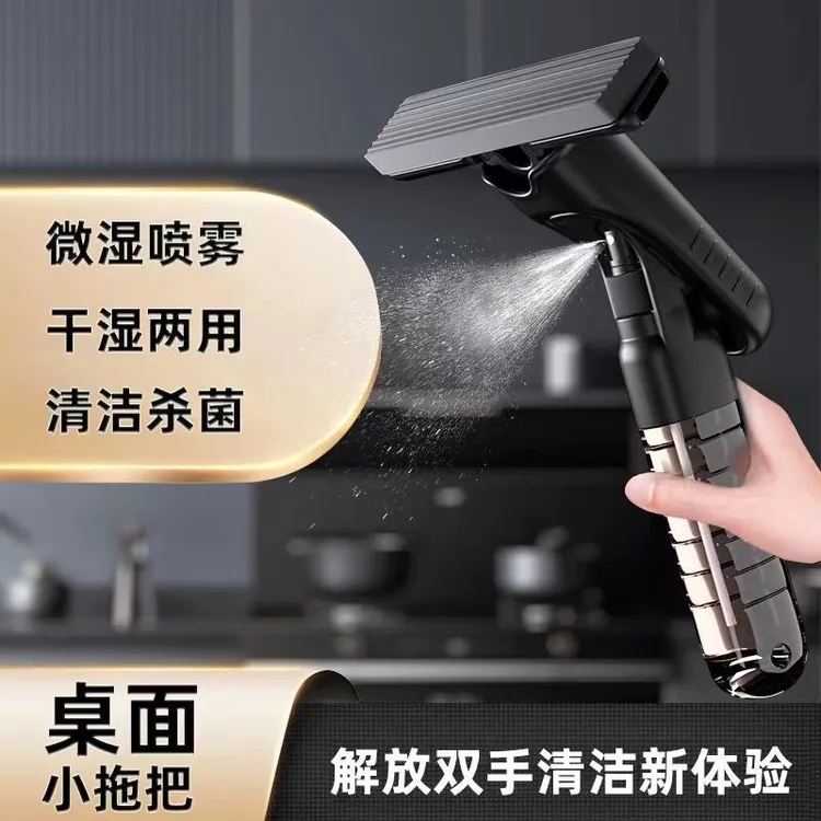 多功能清洁干净海绵免手洗拖把家用干湿两用新款迷你喷水懒人拖把