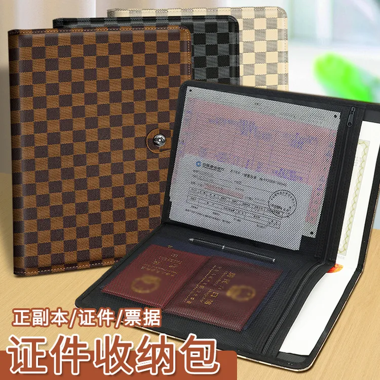 新款证件收纳包卡营业执照护照户口本房产出生证票据驾驶证收纳册
