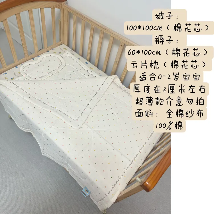 夏季棉质花轻柔保暖被子棉花薄棉超薄柔软产房盖被