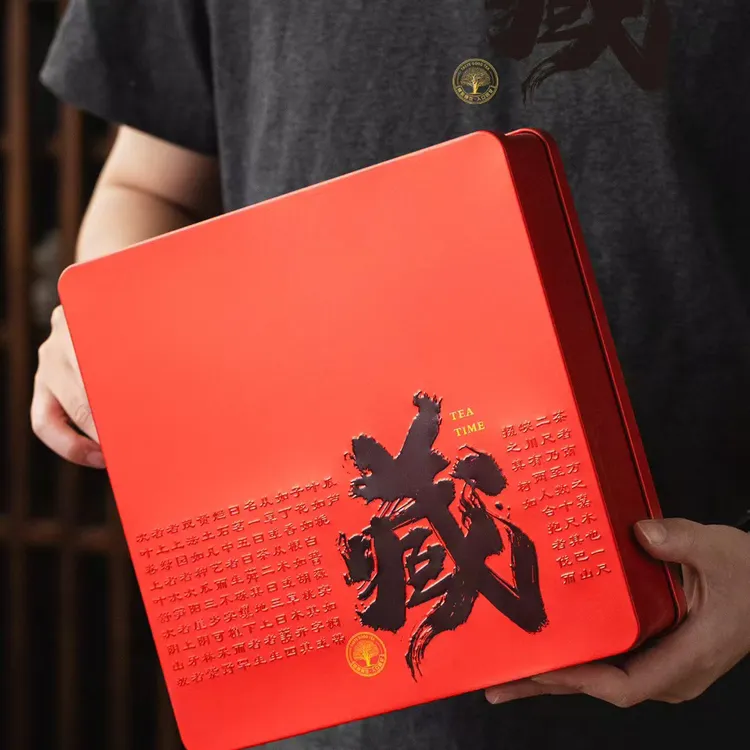 云南七子饼茶叶包装伴手礼单饼铁盒空礼品盒引流产品加厚357包装