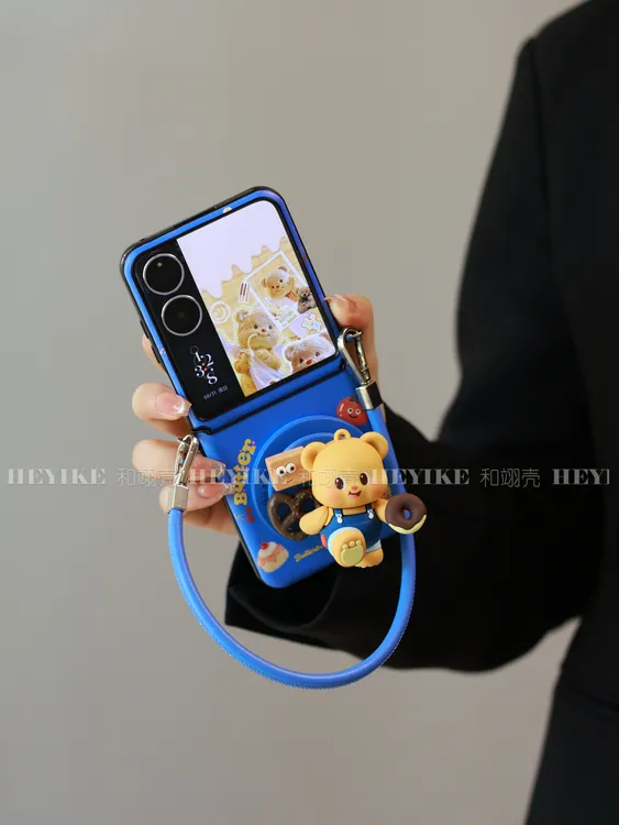 杨幂同款适用荣耀magicvflip2手机壳mixflip2折叠purax黄油小熊蓝
