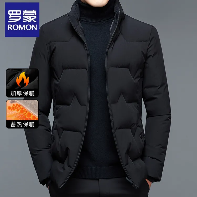 罗蒙男士棉衣秋冬季新款棉服商务休闲加厚保暖棉袄中年冬装外套男