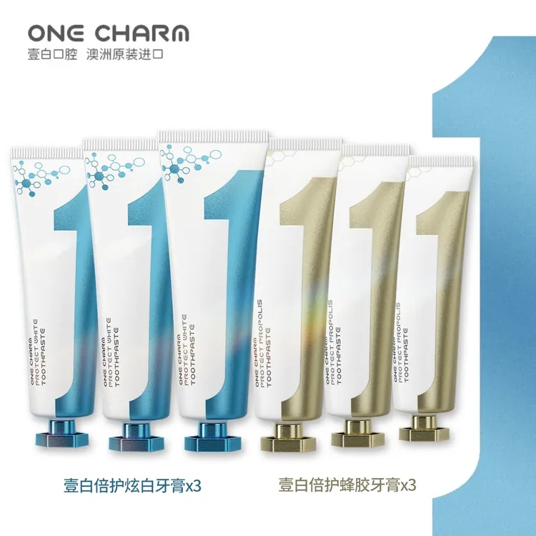 One Charm 壹白澳洲原装进口炫白蜂胶去牙渍牙黄抗敏感清口气牙膏
