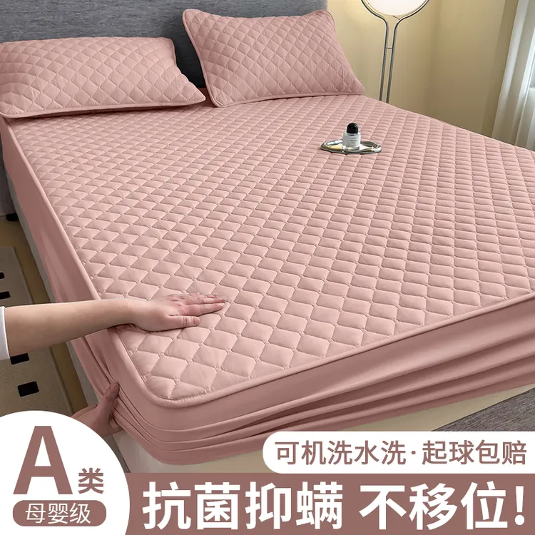 2025新款床笠床罩席梦思床垫保护套加厚全包防滑床单套罩宿舍通用