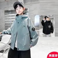 男童秋季外套2025新款时髦中大童两面穿痞帅潮A5235