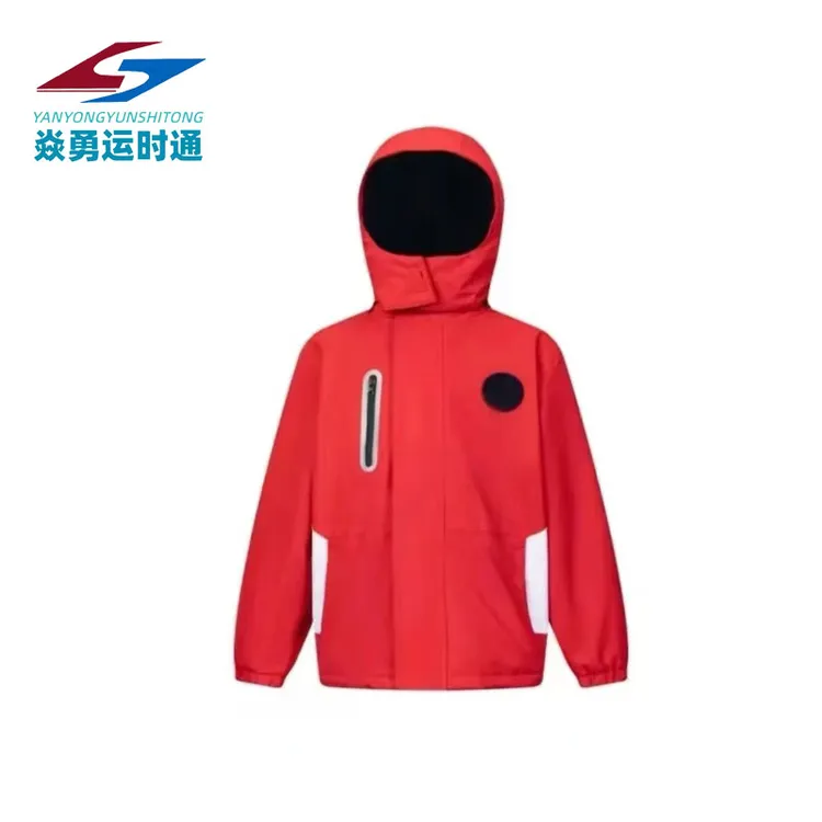 厦门集美区冬季小学生新款防风衣校服红色马甲保暖加绒裤团购